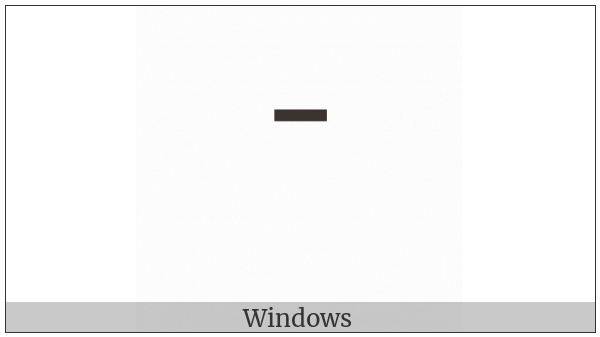 Canadian Syllabics Final Short Horizontal Stroke on various operating systems