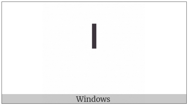 Canadian Syllabics West-Cree P on various operating systems