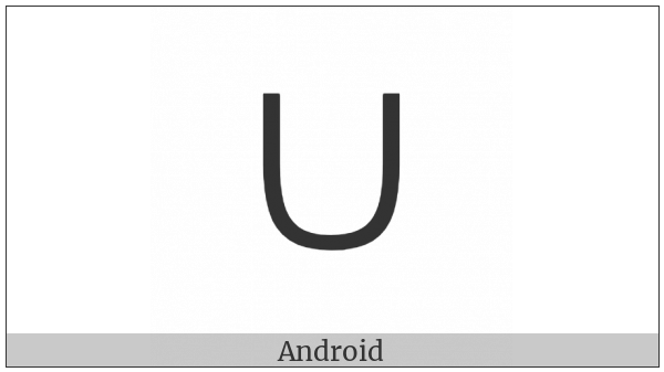 Canadian Syllabics Te on various operating systems