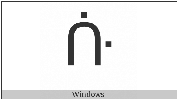 Canadian Syllabics West-Cree Twii on various operating systems