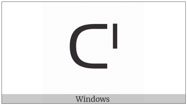 Canadian Syllabics Tta on various operating systems