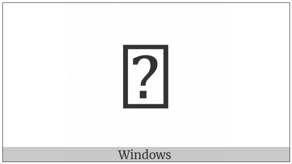 Canadian Syllabics Ko on various operating systems