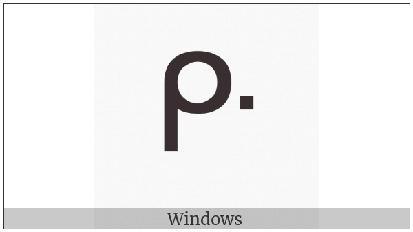 Canadian Syllabics West-Cree Kwi on various operating systems
