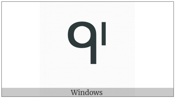 Canadian Syllabics South-Slavey Keh on various operating systems