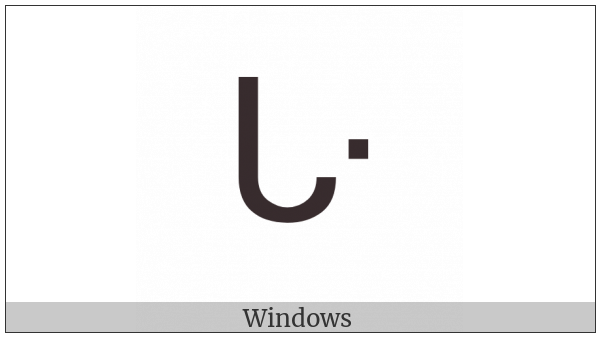 Canadian Syllabics West-Cree Cwa on various operating systems