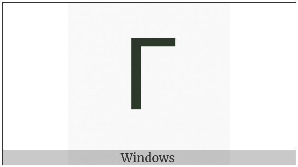 Canadian Syllabics Mi on various operating systems