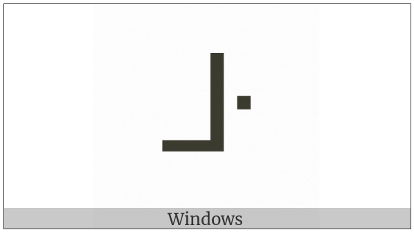 Canadian Syllabics West-Cree Mwo on various operating systems