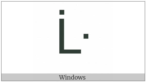 Canadian Syllabics West-Cree Mwaa on various operating systems