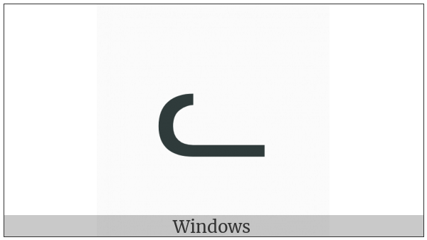 Canadian Syllabics La on various operating systems