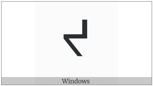 Canadian Syllabics Yo on various operating systems
