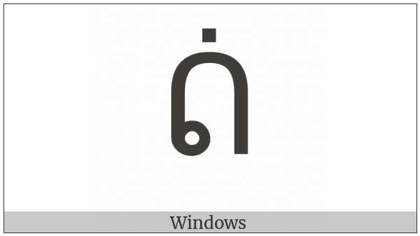 Canadian Syllabics Thii on various operating systems