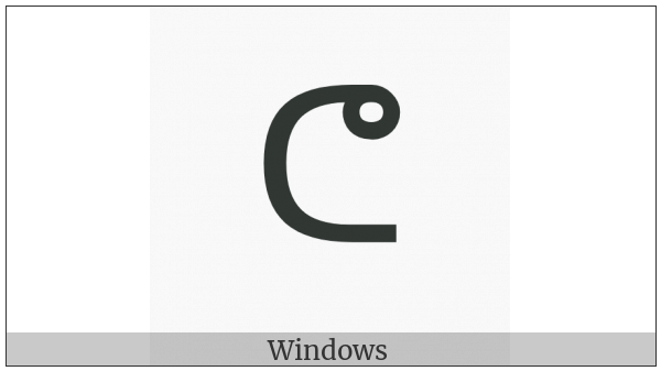 Canadian Syllabics Tha on various operating systems