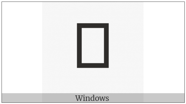 Hangul Jungseong U-I-I on various operating systems