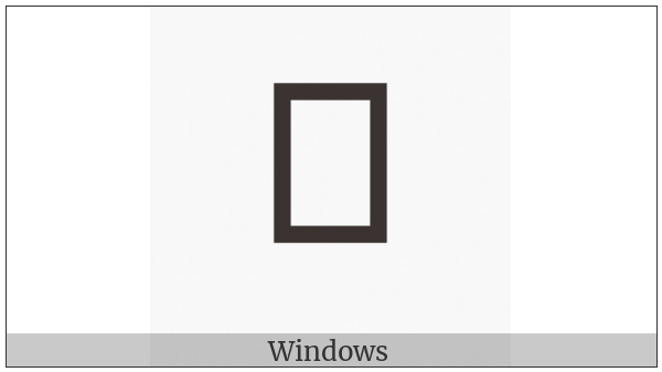 Hangul Jongseong Rieul-Pieup-Phieuph on various operating systems