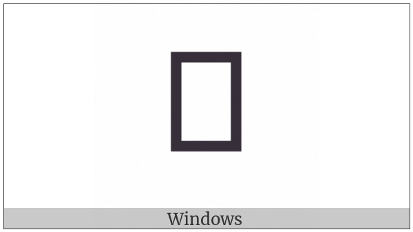 Hangul Jongseong Pieup-Mieum on various operating systems