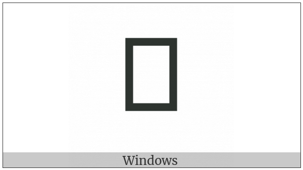 Hangul Jongseong Ssangsios-Tikeut on various operating systems