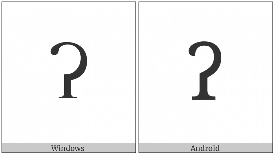 Latin Capital Letter Glottal Stop on various operating systems