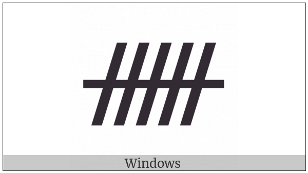 Ogham Letter Ruis on various operating systems
