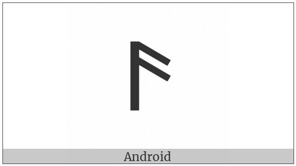 Runic Letter Aesc on various operating systems