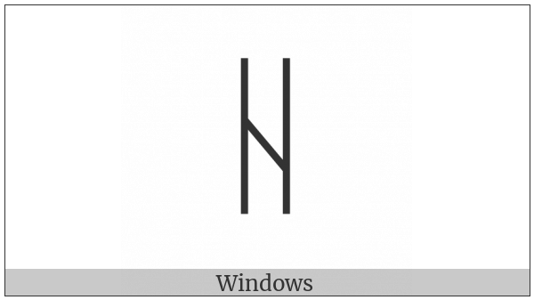 Runic Letter Haglaz H on various operating systems