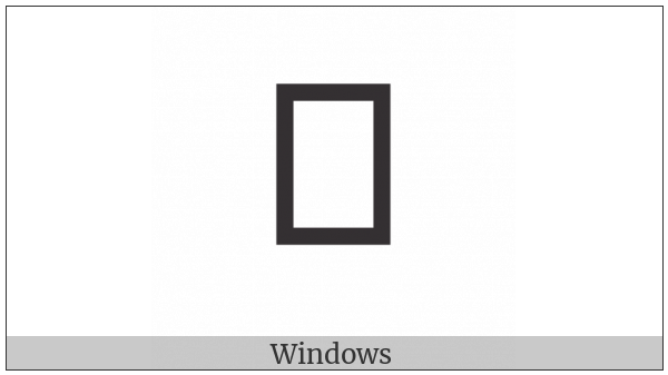 Runic Letter Long-Branch-Ar Ae on various operating systems