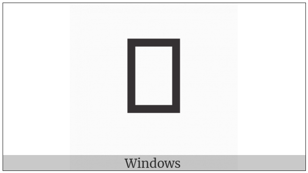 Runic Letter Dotted-L on various operating systems
