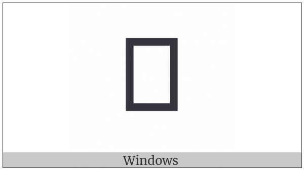 Runic Letter Franks Casket Is on various operating systems
