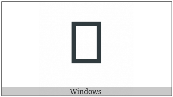 Runic Letter Franks Casket Ac on various operating systems