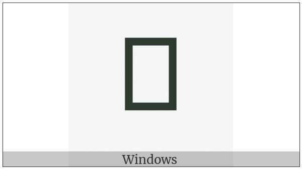 Tagalog Letter La on various operating systems