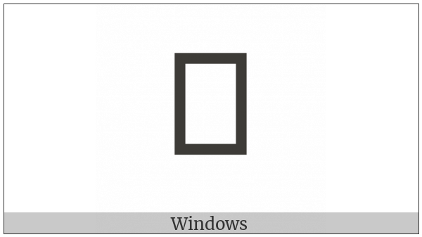 Hanunoo Letter Na on various operating systems
