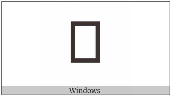 Hanunoo Letter Ha on various operating systems