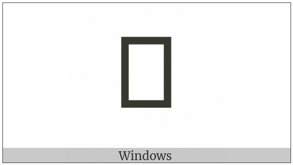 Hanunoo Vowel Sign I on various operating systems