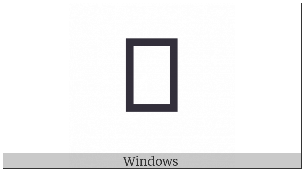 Buhid Letter Nga on various operating systems