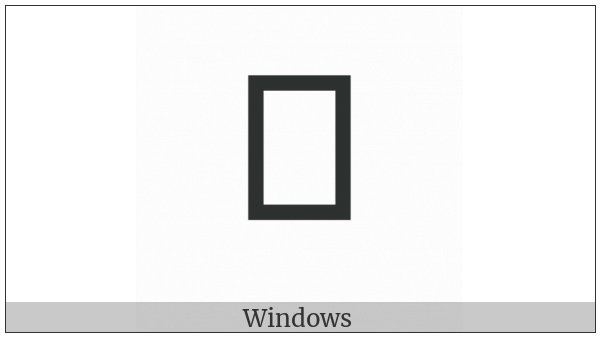 Buhid Letter Ya on various operating systems