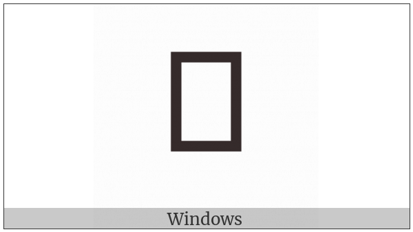 Tagbanwa Letter I on various operating systems