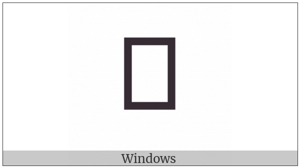 Tagbanwa Letter Da on various operating systems