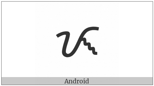 Tagbanwa Letter La on various operating systems