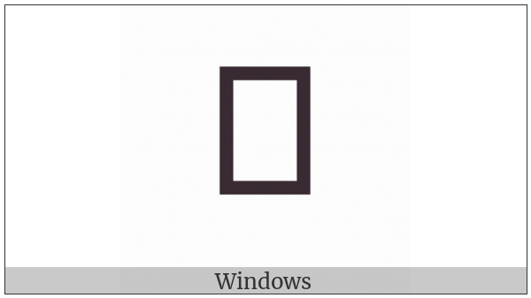 Tagbanwa Vowel Sign I on various operating systems