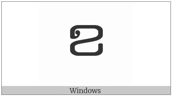 Khmer Letter Kha on various operating systems