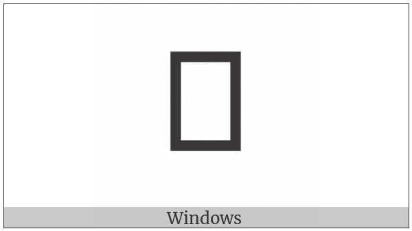 Khmer Letter Ngo on various operating systems
