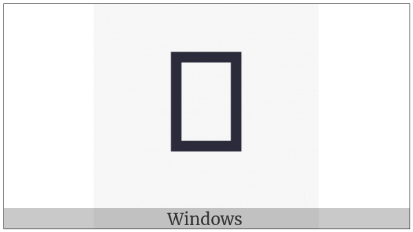 Khmer Letter Da on various operating systems