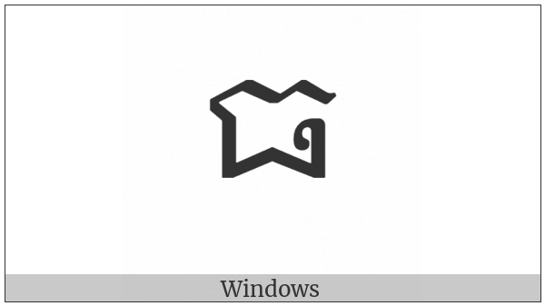 Khmer Letter Tho on various operating systems