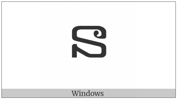 Khmer Letter No on various operating systems