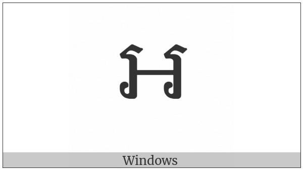 Khmer Independent Vowel Qaq on various operating systems