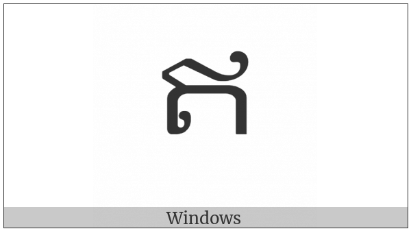Khmer Independent Vowel Qi on various operating systems