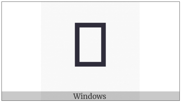Khmer Independent Vowel Qau on various operating systems