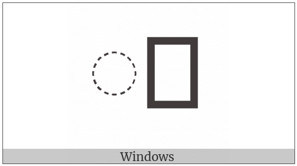 Khmer Vowel Sign U on various operating systems