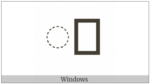 Khmer Vowel Sign Ua on various operating systems