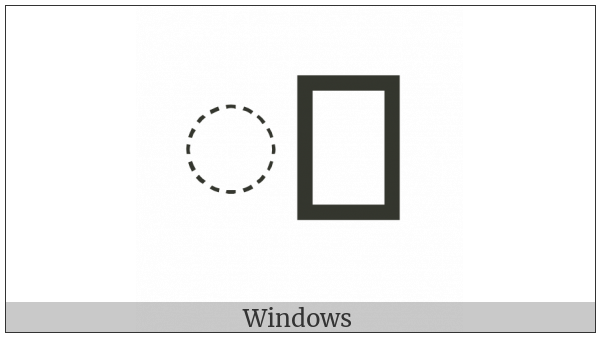 Khmer Sign Reahmuk on various operating systems