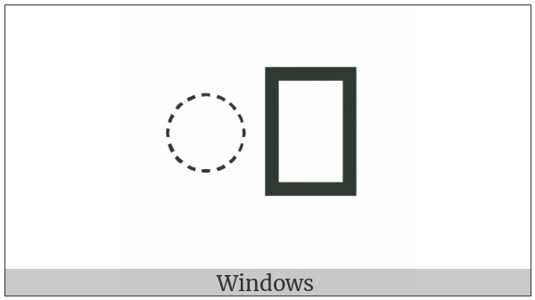 Khmer Sign Muusikatoan on various operating systems